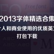 香港6合开奖结果+开奖记录2023一一