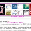 香港正版资料免费大全下